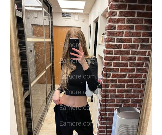 Pani szuka pana (komunikatory) Łódź