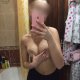 Pani szuka pana Warszawa